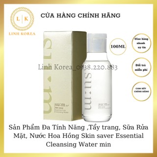 [XẢ KHO] Tẩy trang Sum37 Skin saver Essential Cleansing Water 100ml_LINHKOREA