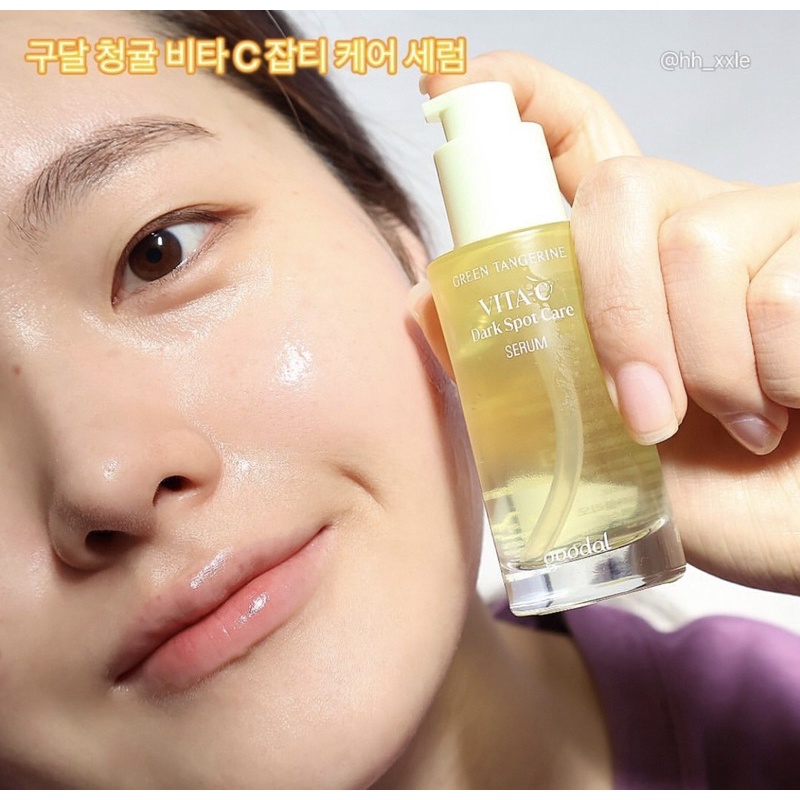 50ml  Tinh chất làm sáng da Green Tangerine Vita C Dark Spot Care Serum