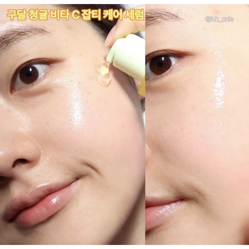 50ml  Tinh chất làm sáng da Green Tangerine Vita C Dark Spot Care Serum