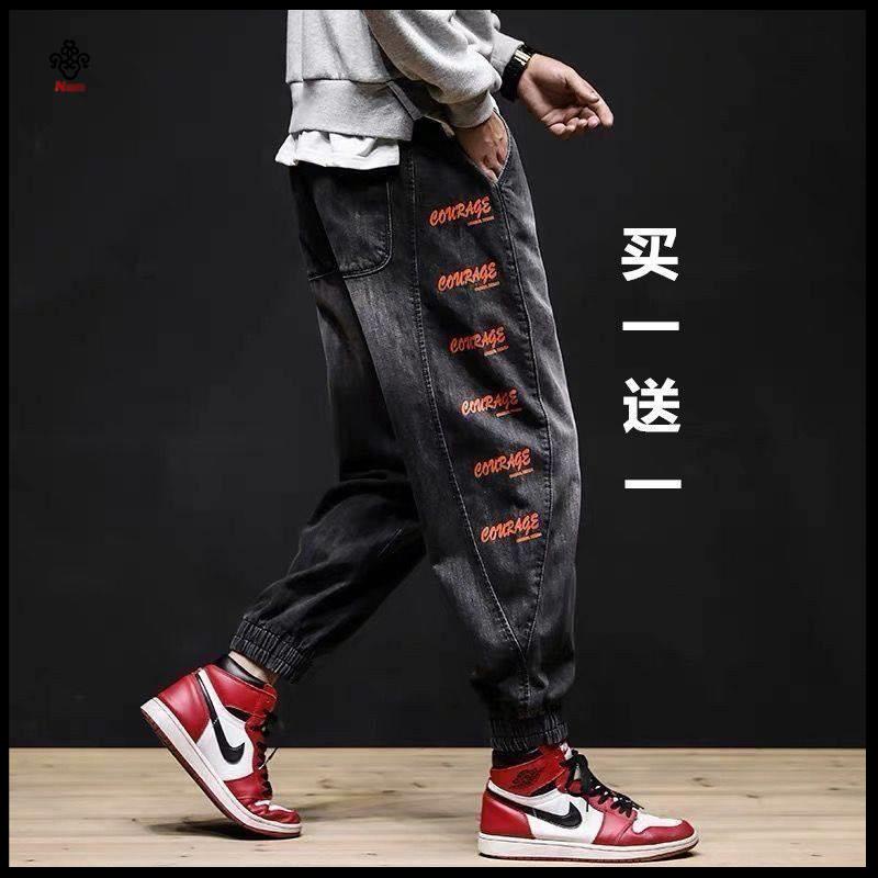 Ch t L Ng cao Số lượng jean baggy Plus Size Quần jean Rộng Thùng Thình Béo Cho Nam Và Nữ#Quần Harlan Rộng 39% Thương Hiệu Thời Trang Với Chân Dày Lưng Cao