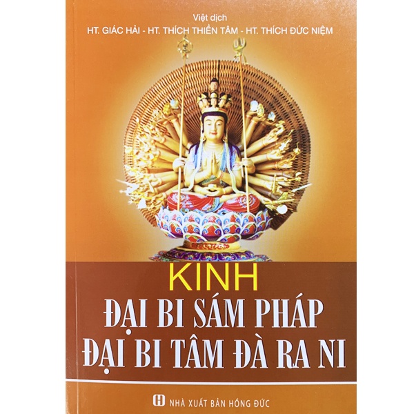 Sách - Kinh Đại Bi Sám Pháp, Đại Bi Tâm Đà Ra Ni