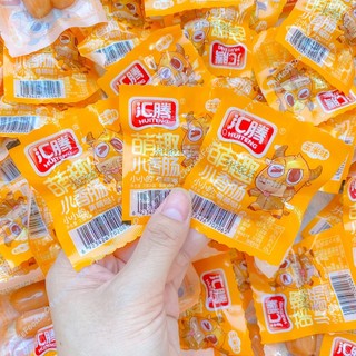 Xúc Xích Đầu Bò Mini Ăn Liền