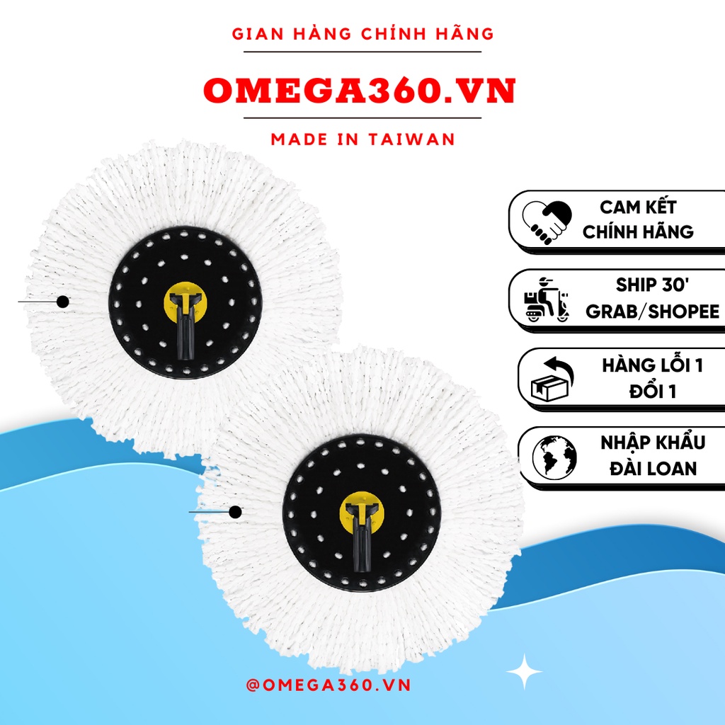 ( COMBO) 2 BÔNG LAU NHÀ 360 OMEGA MOP PLUS CÔNG NGHIỆP NHẬP KHẨU CHÍNH HÃNG ĐÀI LOAN