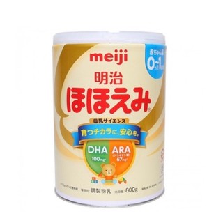 Sữa bột meiji nội địa nhật lon 800g