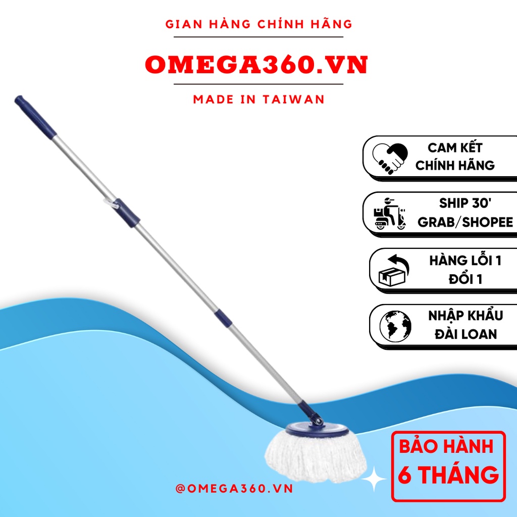 THÂN CÂY LAU NHÀ 360 OMEGA MOP NHẬP KHẨU CHÍNH HÃNG ĐÀI LOAN(KHÔNG BAO GỒM BÔNG)