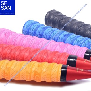 Quấn cán vợt cầu lông và vợt tennis gy có gân gy001 sesan