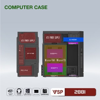 Vỏ Case máy tính VSP 2881