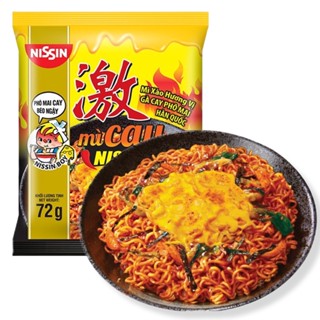 [ MÌ XÀO KHÔ SIÊU NGON ] Combo 10 gói mì Cay phô mai Nissin Chuẩn Vị Hàn Quốc- mỗi gói 72g (Date mới 9 tháng)