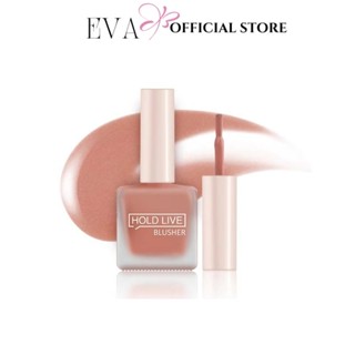 HOLD LIVE - Phấn má dạng lỏng liquid blush juicy hold live blusher