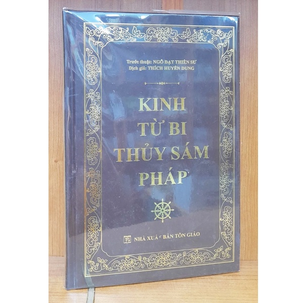 Sách - Kinh Từ Bi Thủy Sám Pháp - Bìa Cứng ( Khổ 15,5 x 23,5 cm )