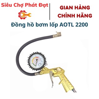 Đồng hồ bơm lốp AOTL 2200-1 - Bơm lốp oto xe máy