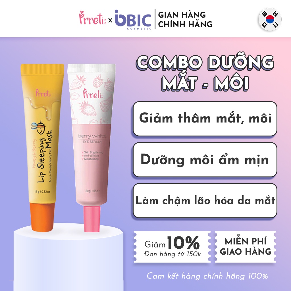 Combo sản phẩm Prreti kem dưỡng mắt - son dưỡng mặt nạ ngủ môi ban đêm cấp ẩm giúp cho đôi môi hồng mờ thâm mắt