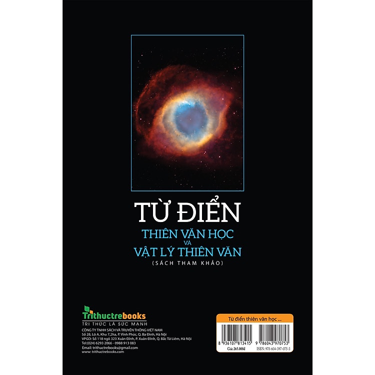 Sách Từ điển Thiên văn học và Vật lý thiên văn