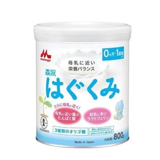 Sữa Bột Hộp Morinaga Số 0-1 (800g) Tuổi Cho Trẻ Em Lon Cho Bé Nội Địa Nhật Bản