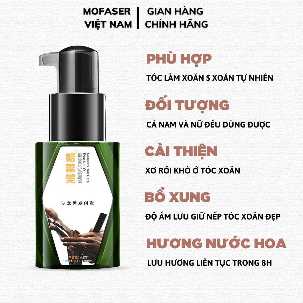 Tinh dầu dưỡng tóc hương nước hoa Mofaser Grammy chuyên dùng cho tóc làm xoăn và xoăn tự nhiên phục hồi hư tổn giữ nếp