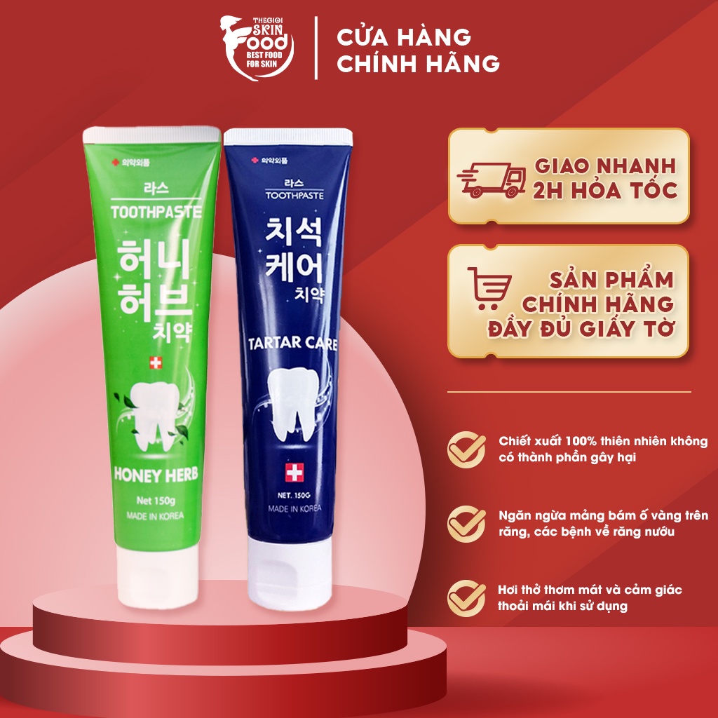 Kem Đánh Răng Bảo Vệ Nướu, Làm Sạch Mảng Bám, Giảm Ố Vàng Lath Toothpaste 150g