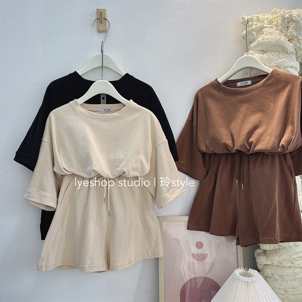 SET PHÔNG CỘC TRƠN TUYẾT NHUNG