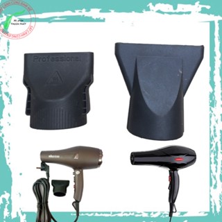 Đầu máy sấy, mỏ sấy máy Panasonic, Davines