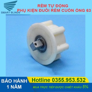 Phụ kiện màn cuốn , đuôi ống 63mm - Phụ kiện rèm tự động