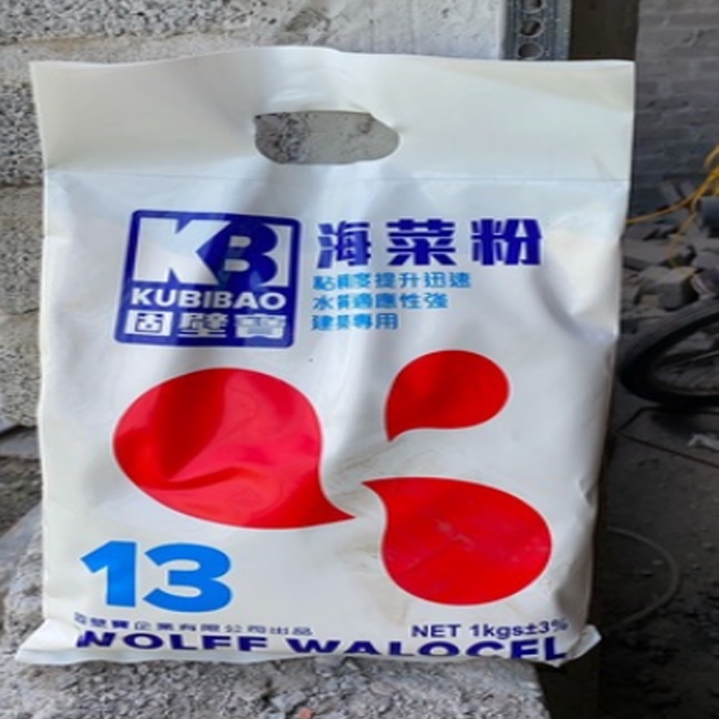 Phụ Gia Ốp Lát Tinh Chất Rong Biển Xây Dựng Đa Năng Đài Loan |1kg trộn được 500kg keo dán gạch ốp - lát - bả matit