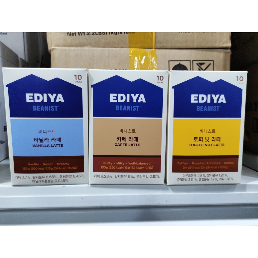Cà phê EDIYA Beanist latte hàn quốc - 이디야 비니스트 라떼