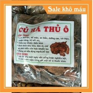 Hà thủ ô chế đỗ đen 1 kg