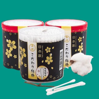 Hộp 180 bông ngoáy tai cao cấp cho người lớn