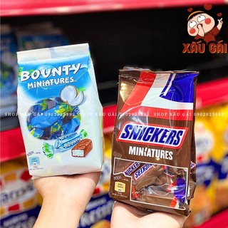 Socola dừa Bounty Miniatures gói 220g