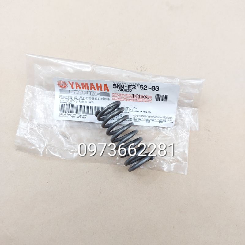 Lò xo dưới, phuộc giảm sóc trước EXCITER 2006-2010