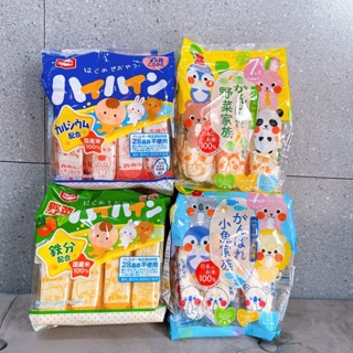 Bánh Gạo Ăn Dặm Cho Bé Bánh Gạo Haihain Nhật Bản Sữa Rau Củ Dễ Tan