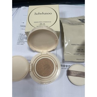 Phấn nước Sulwhasoo Perfecting Cushion EX mini