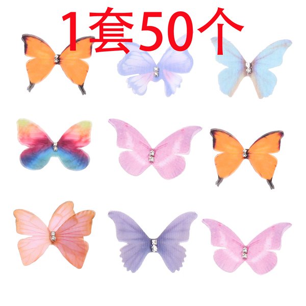 Set 50 Bươm Bướm Bằng Vải Organza Màu Sắc Gradient 38Mm Dùng Để Trang Trí Búp Bê