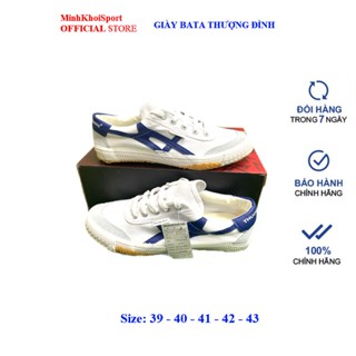 Giày Bóng Đá Bata Chính Hãng Công Ty, Giày Thượng Đình Vải Trắng Sọc Xanh Phủi Cỏ Nhân Tạo