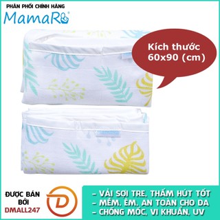 Bộ 2 tấm lót chống thấm vải sợi tre cho bé 60x90 Mamaru MA-LOT60X90 - Diệt khuẩn, hút ẩm tốt, kháng tia UV