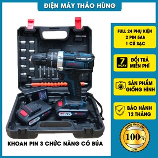 Máy khoan pin cầm tay BOS.CH, máy bắn vít 3 chức năng khoan tường, bắn vít, Lõi đồng, Tặng 24 pk