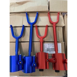 Ngoe Gác Cần Hố Đấu Săn Hàng, Ngoe Phụ Câu Đài Hố Đấu