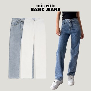 Quần jeans basic cạp cao Mia Ritta J473 quần jean ống suông cạp cao quần jeans nữ ống rộng