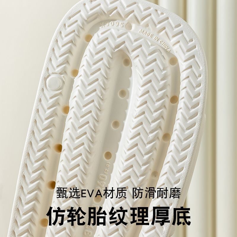 Dép bánh mì MIni bản vân nổi ,thời trang,dép quai ngang nữ