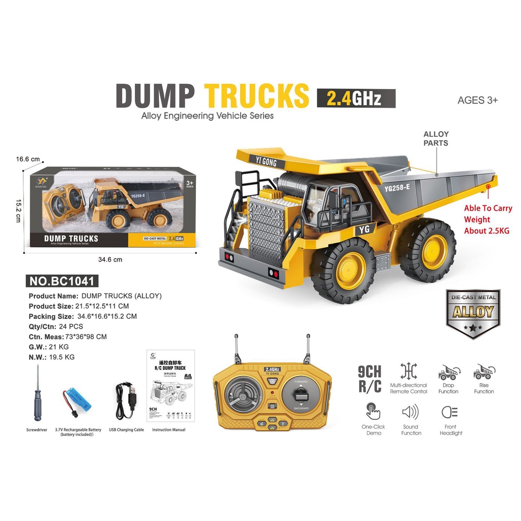 Xe điều khiển từ xa đồ chơi ô tô công trình máy xúc xe ben gàu và thùng bằng hợp kim pin sạc dành cho bé, quà tặng sinh