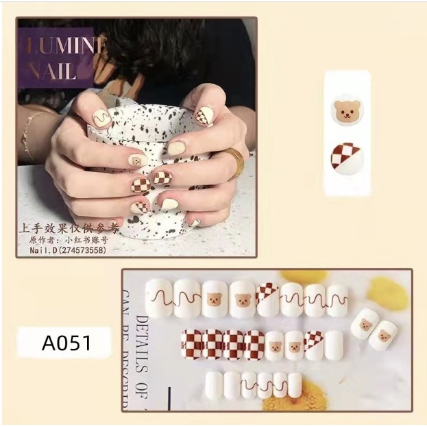 Móng Tay Giả My Nail Hộp Nail Box 24 Móng Giả Kèm Keo(tặng keo dán)