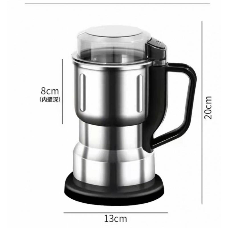Máy Xay Bột Bằng Thép Không Gỉ Cao Cấp