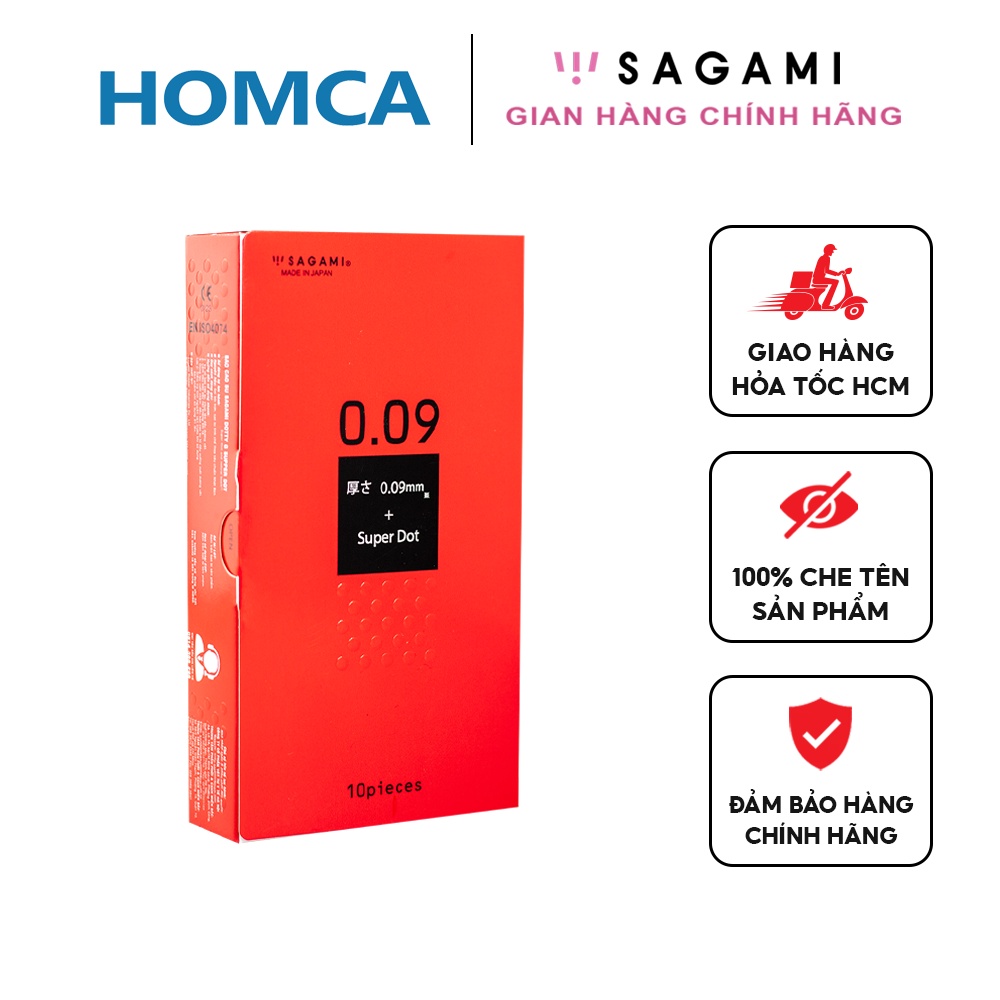 Bao cao su - Sagami Super Dot 009 - có gai, dày - hộp 10 chiếc