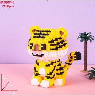 BỘ ĐỒ CHƠI LẮP RÁP HỔ CON DỄ THƯƠNG CHO BÉ