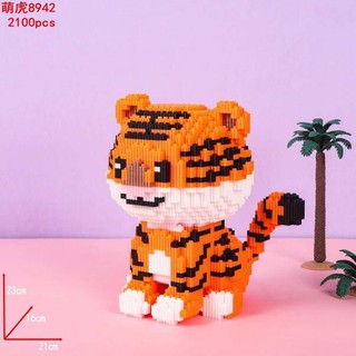 BỘ ĐỒ CHƠI LẮP RÁP HỔ CON DỄ THƯƠNG CHO BÉ