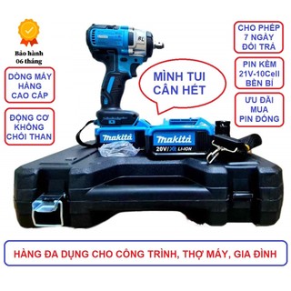Máy bắn bu lông, bulong, Máy khoan pin Makita, Động cơ không chổi than, Lực siết 430Nm, Thân + 1Pin+ Sạc