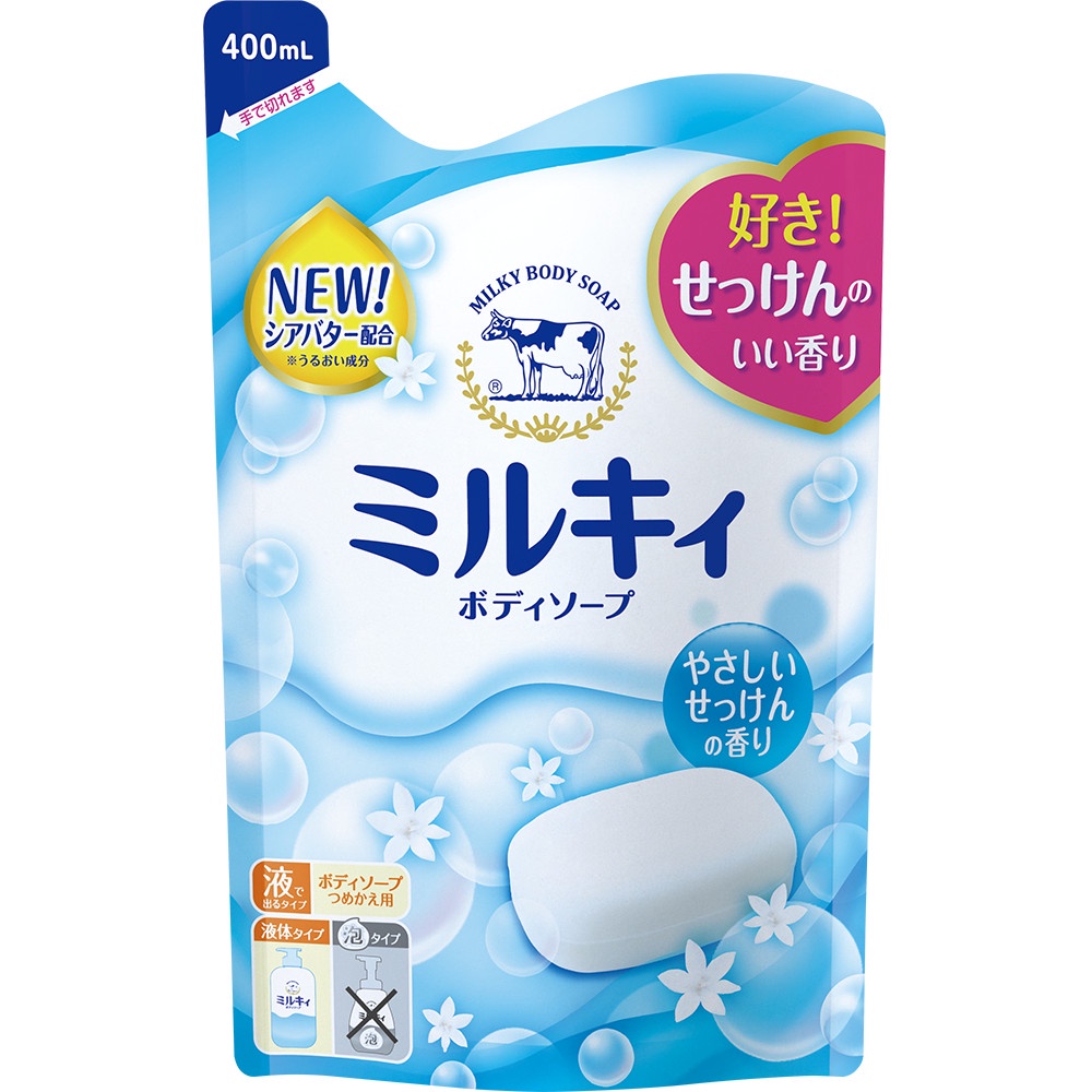 Sữa Tắm Dưỡng Trắng Mịn Da Hương Hoa Cow Milky Body Soap Pump Chiết Xuất Sữa Bò Tươi (Combo Chai 550ML Và Set 24ML)