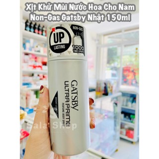 Xịt Khử Mùi Toàn Thân Hương Nước Hoa GATSBY màu bạc Ultra Prime 150ml INDONESIA