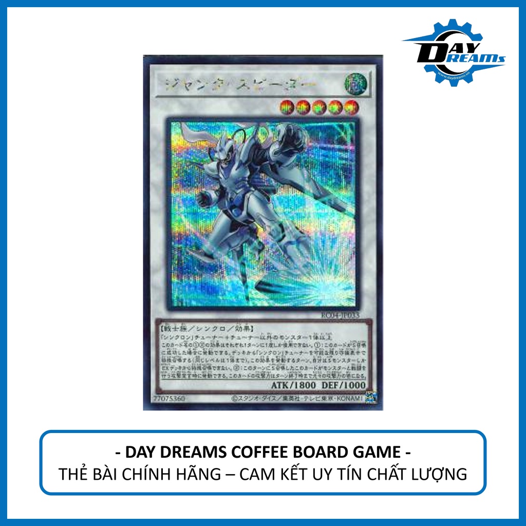 Thẻ Bài Ma Thuật - Junk Speeder - Mã RC04-JP033 Ngôn Ngữ Nhật - Bài Yu-Gi-Oh! Chính Hãng Giá Rẻ