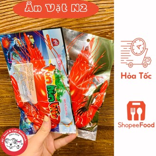 Snack tôm hùm biển cay cay