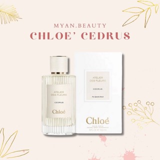 Nước Hoa Nữ Chloe Atelier Des Fleurs Cedrus  EDP - Dung Tích 50ml - Dầu thơm nữ thanh lịch tinh tế sang trọng